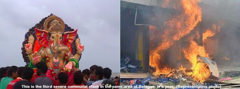 Ganapati Visarjan - Belagavi Communal Clash