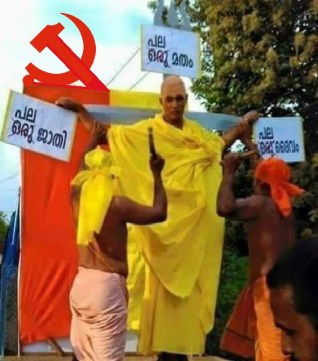 Nasty anti-Hindu Role of CPM in Kerala.