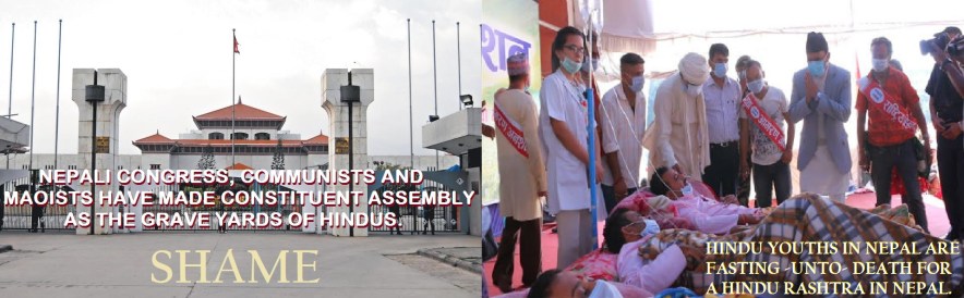 NEPAL SECULAR TRAGEDY