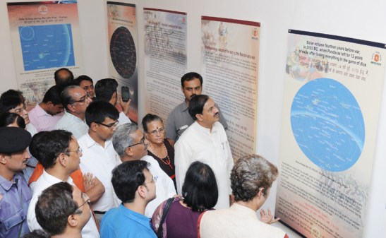 The Minister of State for Culture (Independent Charge), Tourism (Independent Charge) and Civil Aviation, Dr. Mahesh Sharma visiting the Unique Exhibition on Cultural Continuity from Rigveda to Robotics, in New Delhi on September 17, 2015. The President, CICD, Dr. Sonal Mansingh is also seen.