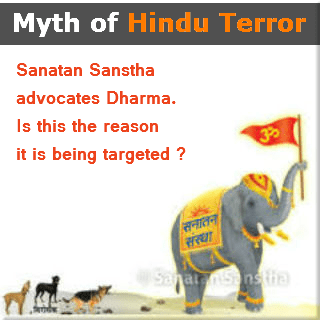 sanatan-virodh