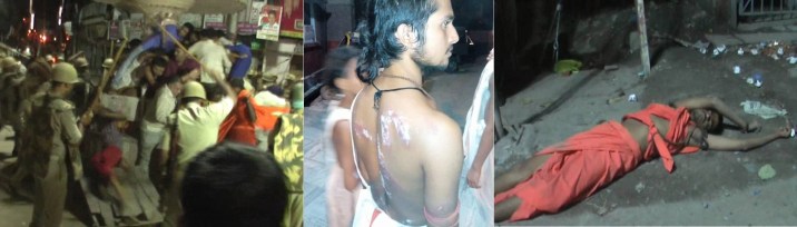 Santon par Police Prahar - Varanasi Ganapati Visarjan