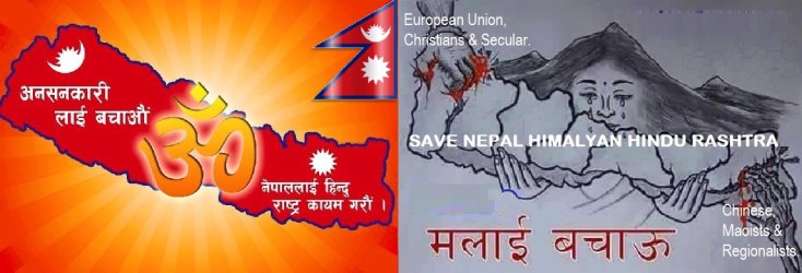 SAVE NEPAL HINDU RASHTRA