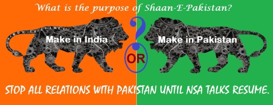 WHAT IS THE PURPOSE OF SHAAN E PAKISTAN