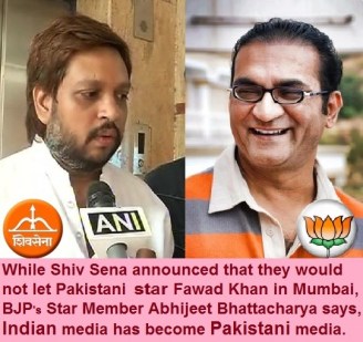 Bardapurkar and Bhattacharya