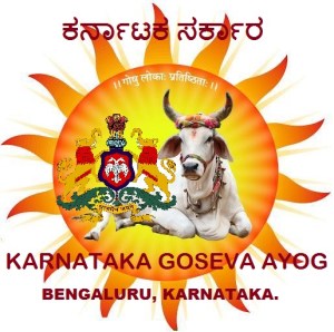 Karnataka Goseva Ayog