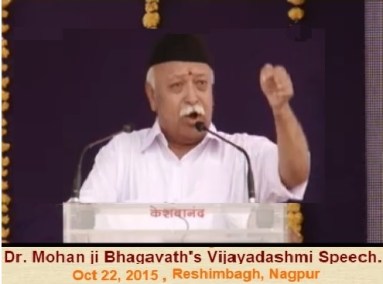 RSS Chief