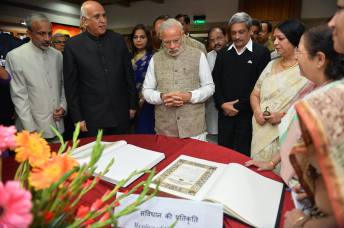 12273665_10156372930270165_2649596822290407377_o