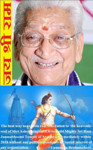AshokJi Naman