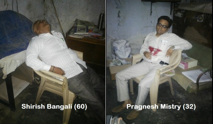 Shot dead in point blank range by Islamic Peace makers.