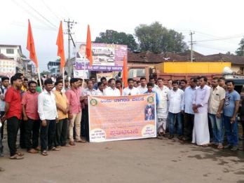 Hindu Jagarana Vedike protests against Tipu Sultan’s birthday celebrations near Mangalore on Monday. (Photo: By special arrangement)
