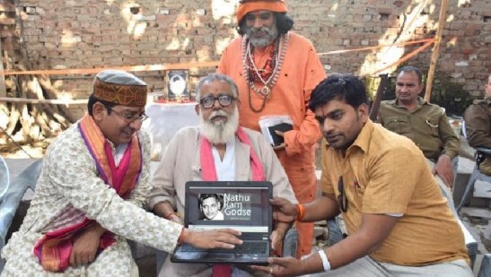 Godse Websit launched