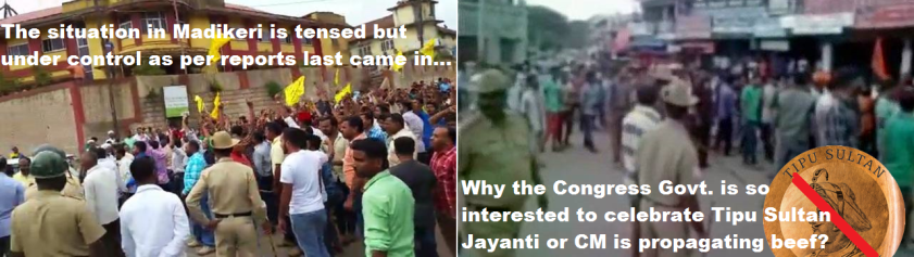 Kodagu Madikeri Riot on Tipu Jayanti