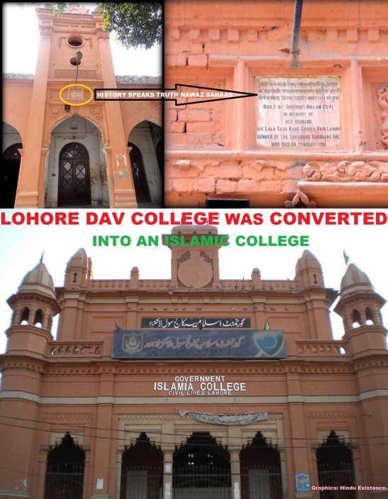 Lahore DAV College was converted into an Islamic College
