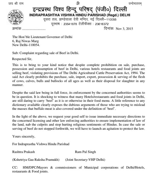 Letter of VHP To LT GOV Delhi