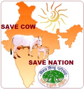 Save Cow save Nation