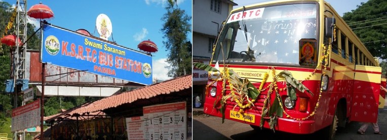 Swami Saranam Decorations held in KSRTC
