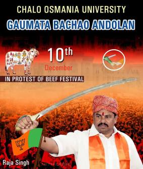 12316435_494778340683095_8678656610372308461_n