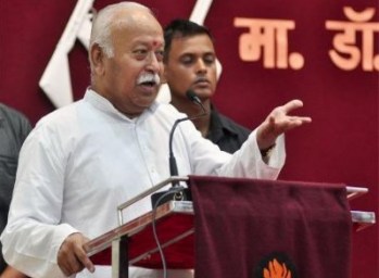 Dr M Bhagwat in Nagpur Sahakari bank prog