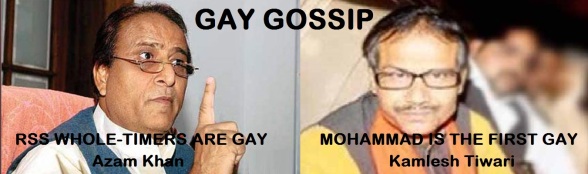 Gay Gossip