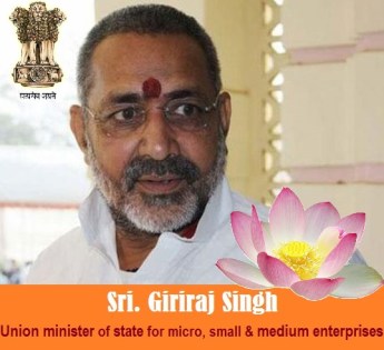 Giriraj Singh