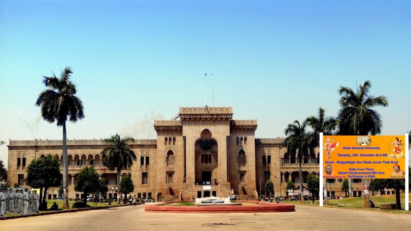 Osmania under Police Gaurd