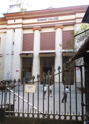 Sanskrit College Kolkata