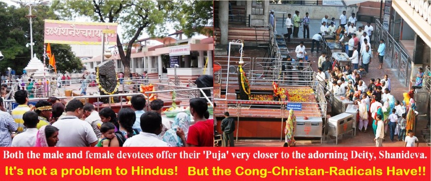 shingnapur-shani-temple-row