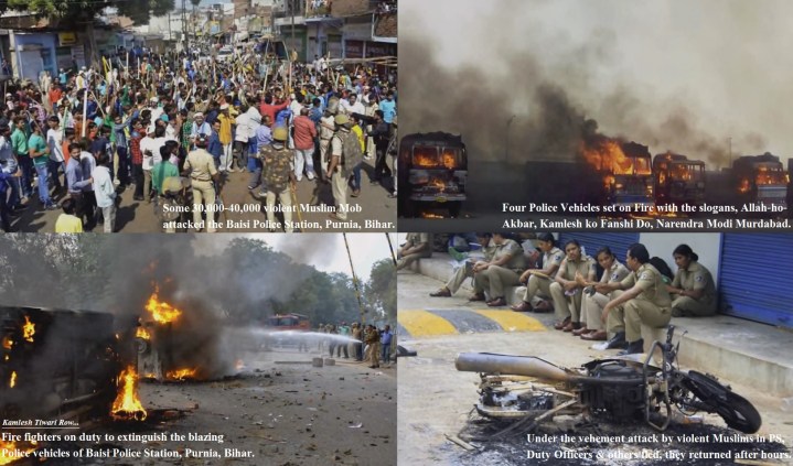 Baisi_PS_Attack_Purnia