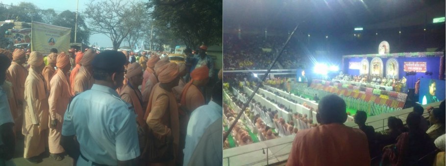 BSS Centenary Inauguration at NIS Kolkata