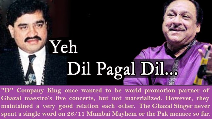 Dawood the Great Fan of Ghulam Ali