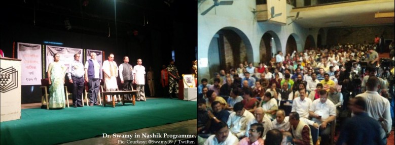 Dr Swamy in Nashik