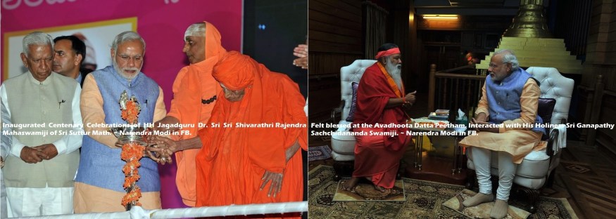 PM Modi with the Saints in Mysuru