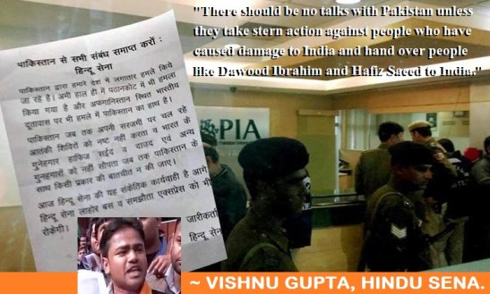 Vishnu-Gupta-Hindu-Sena