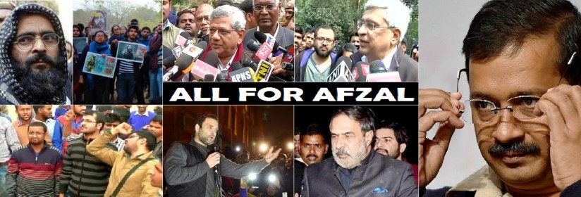 All For Afzal