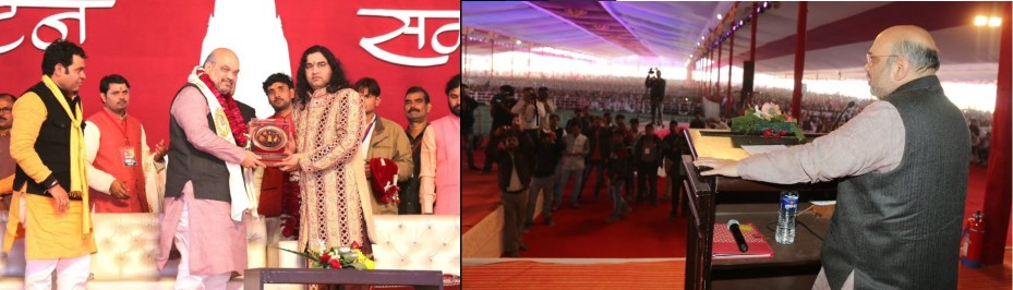 Amait Vrindavan Shah