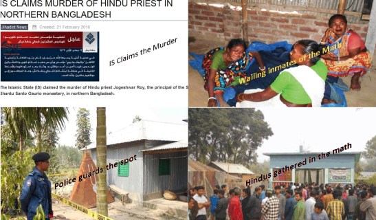 Hindu Priests in Bangladesh
