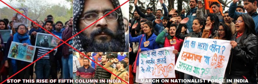 JNU ROW of Afzal Guru