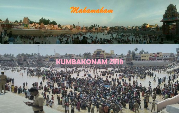 Mahamaham 2016