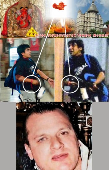 Sacred Thread Siddhi Vinayak