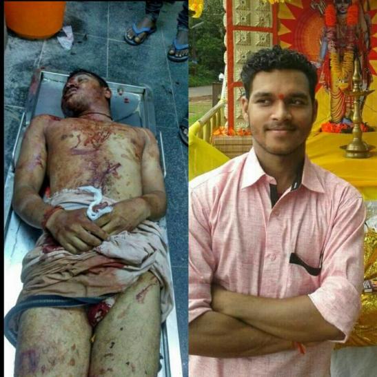 Swamsevak Sujith Murder by Leftist in Kerala