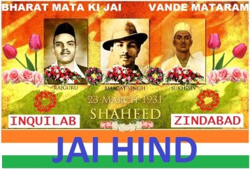 Bharat Mata Ki Jai. Amar Shaeed Zindavad.