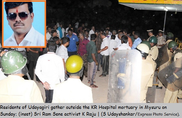 Murder of K Raju, SRS.
