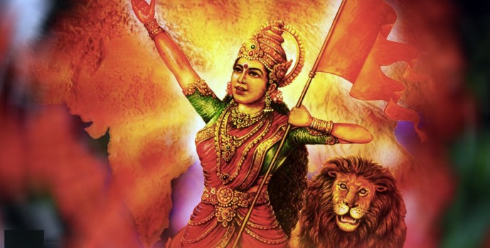BharatMata