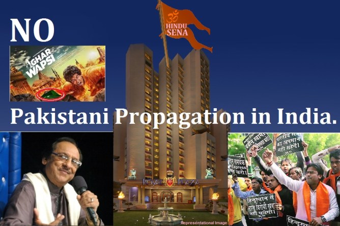 No Ghulam Ali - No Ghar Wapsi