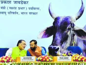 2016_5$largeimg16_Monday_2016_234659856