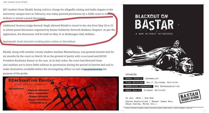 BSN -The Anti National Way.