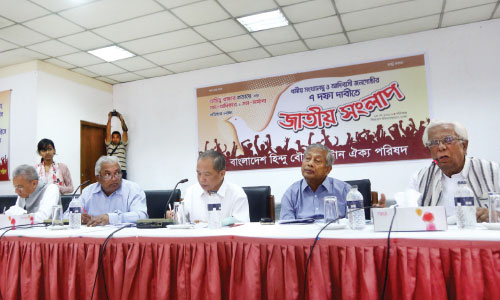Discussants attend national dialogue organised by Bangladesh Hindu Buddhist Christian Oikya Parishad at CIRDAP auditorium in the capital on Saturday to press home its seven-point demand. — Pic: New Age BD.