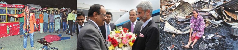 Jaishankar in Dhaka