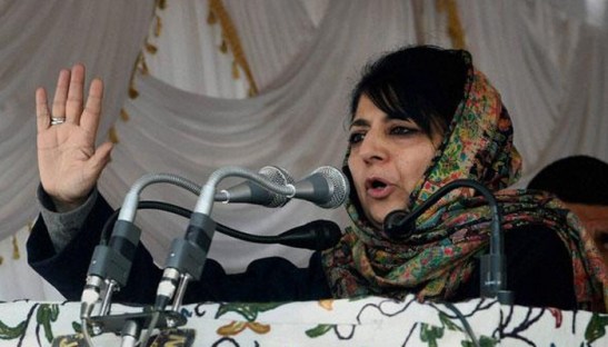 mehbooba-mufti-j&k-cm